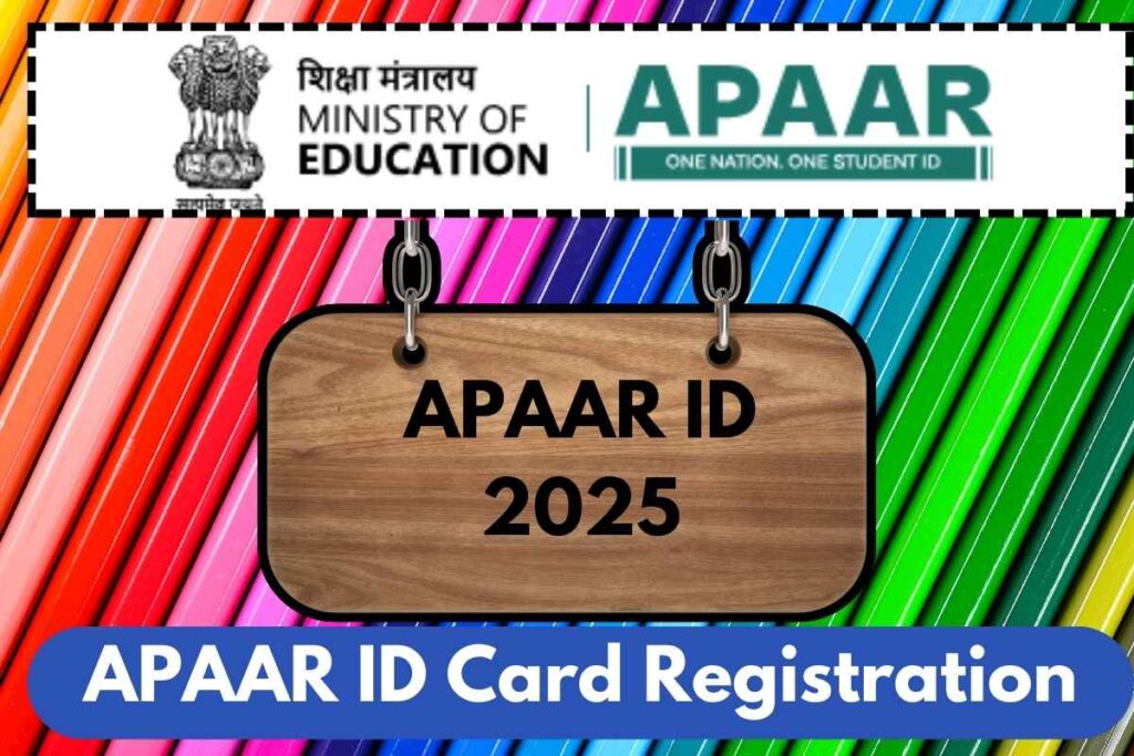 APAAR ID Registration Form 2025