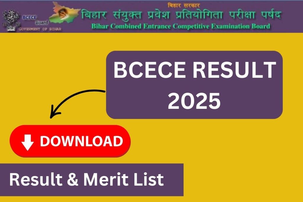 BCECE Result 2025