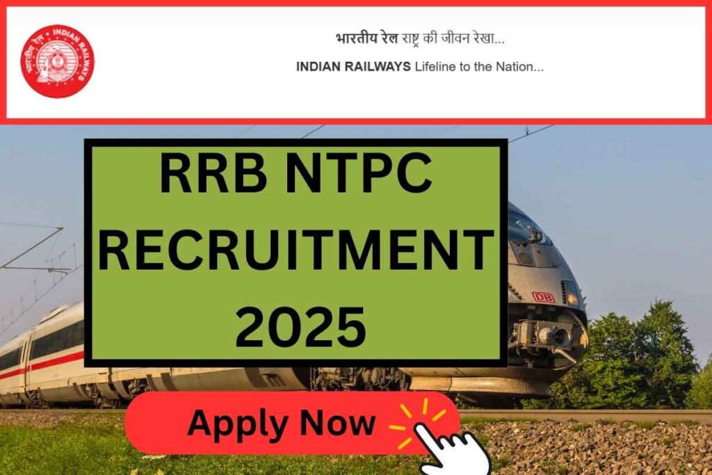 RRB NTPC Recruitment 2025