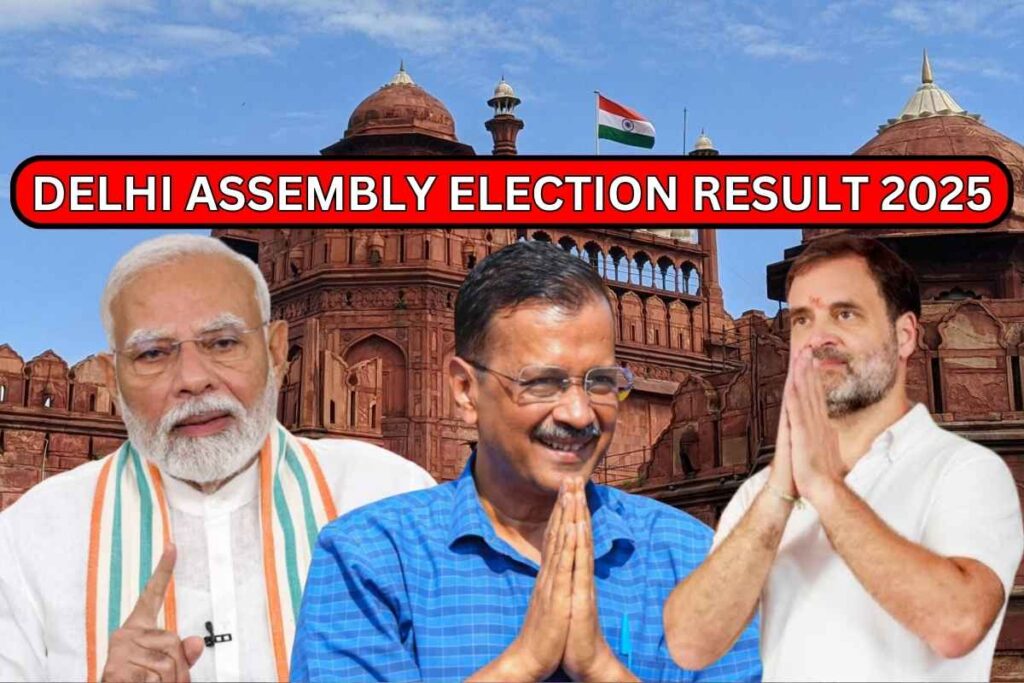 Delhi Assembly Election Result 2025